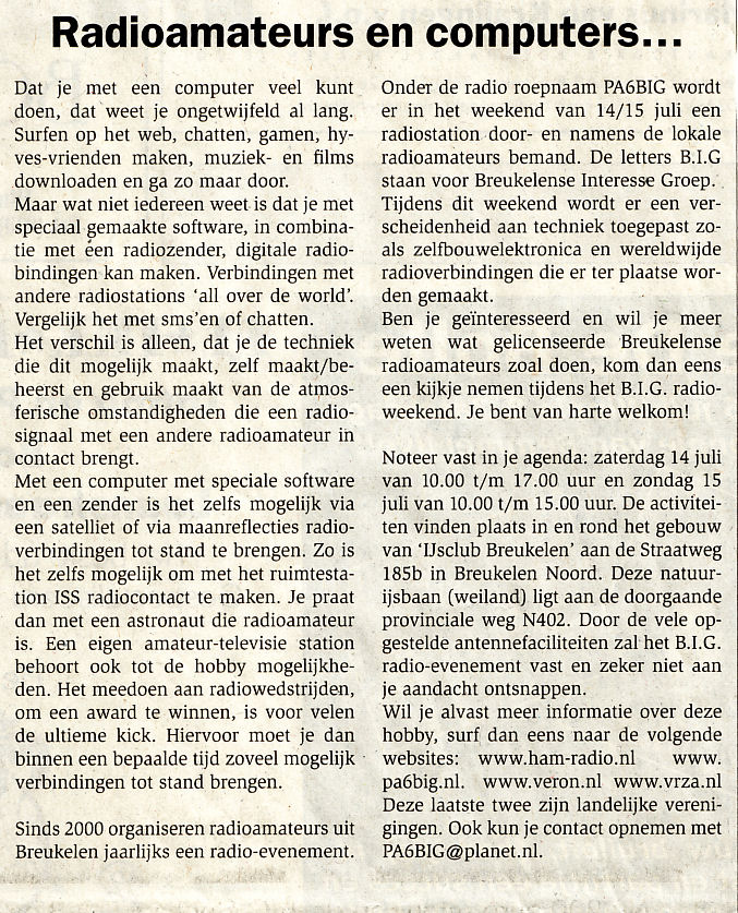 Krant 2007